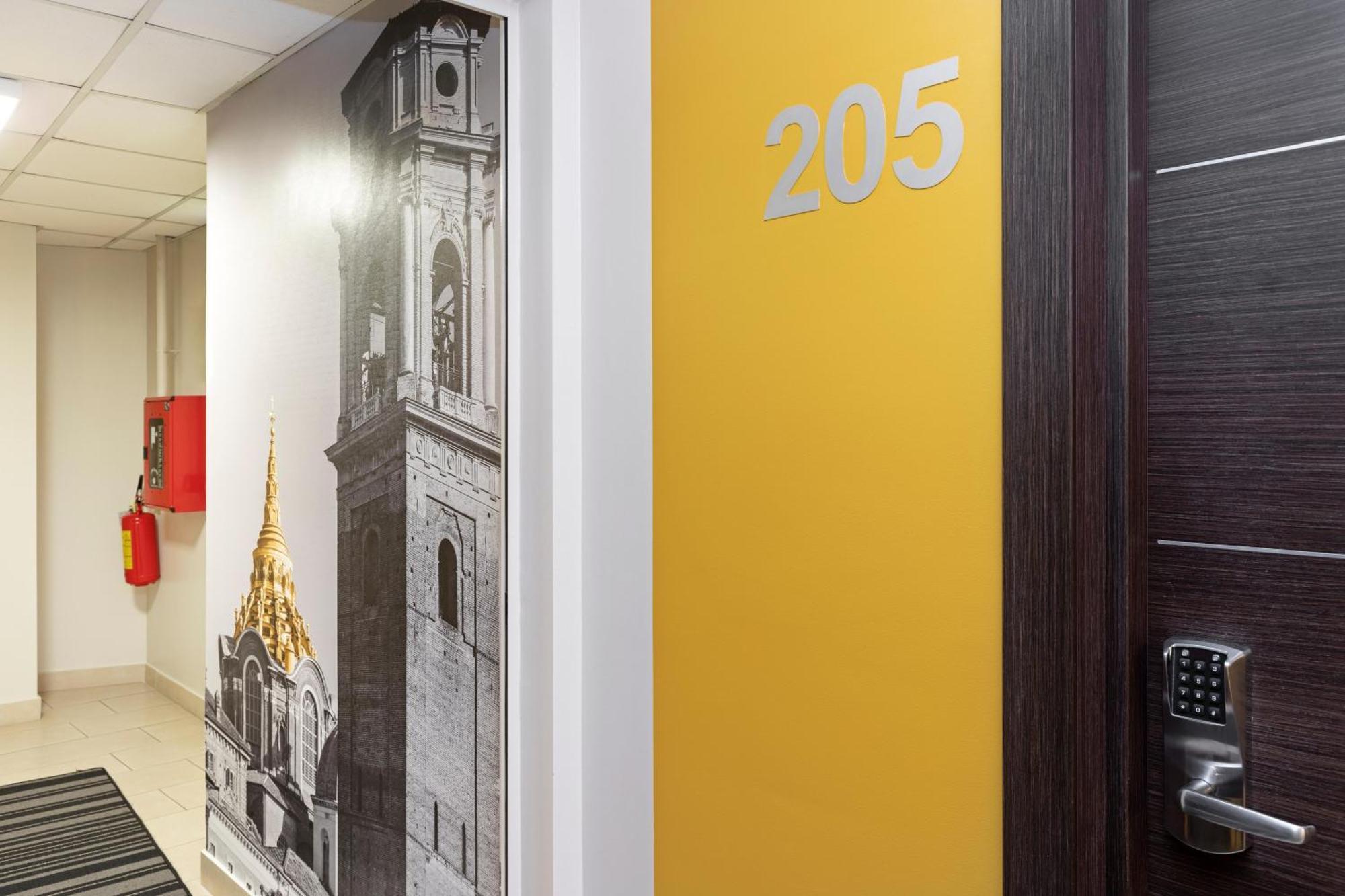 Orbassano Hotel 3*